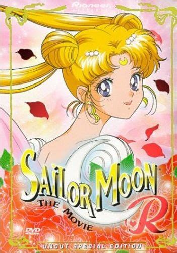Sailor Moon R The Movie 1993 Kunihiko Ikuhara Synopsis