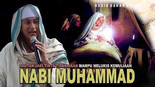 Kata Bijak Habib Bahar Bin Smith - SO PULSA