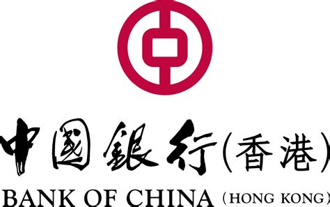 Bank Of China Hong Kong Logo In Transparent Png And Vectorized Svg