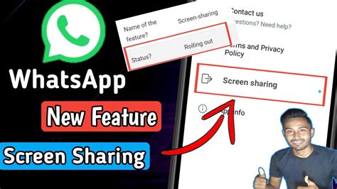 Whatsapp Screen Sharing New Feature How To Screen Share On Whatsapp