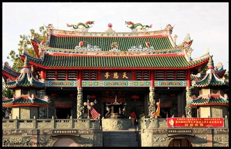 Tokong cina is a ugama / agama, buddhist temple (en) located in pekan papar. Tokong Cina, Bintulu | Flickr - Photo Sharing!