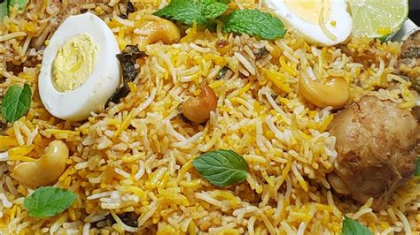 Chicken Biryani Recipe Simple South Indian Recipe Hyderabadi