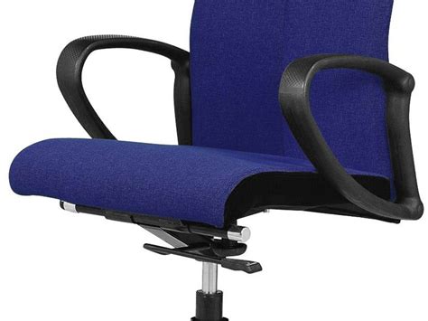 Lane Office Chair Model 7588 