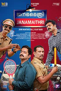 Bit.ly/2qr7avc a former football player struggles to fulfil his late friend's dreams this video learning about how download hd movies on einthusan.com in your android mobile phones very easy and faster in. Janamaithri (2019) Malayalam Movie Online in HD ...