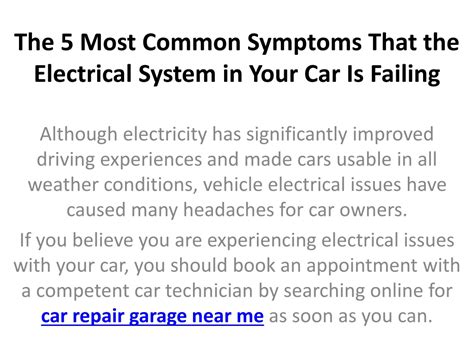 Ppt The 5 Most Common Symptoms That The Electrical System In Your Car