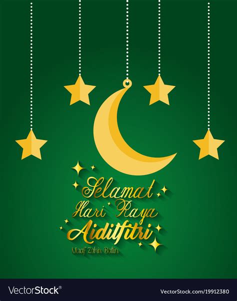 What is the true spirit of hari raya? Selamat hari raya aidilfitri Royalty Free Vector Image