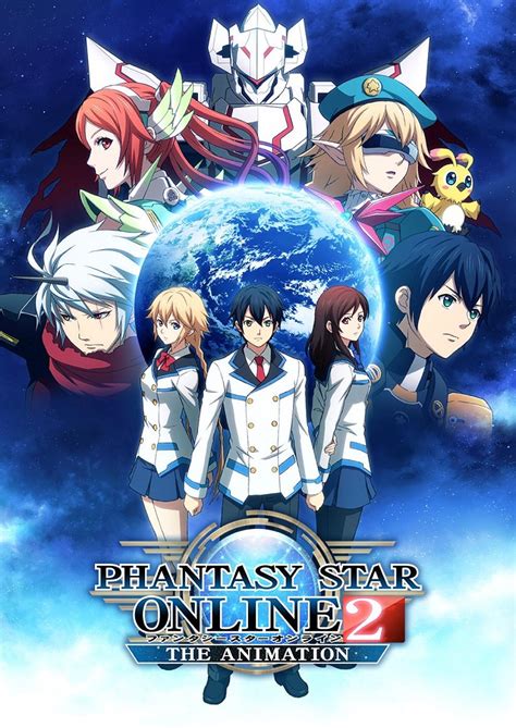 El Anime Phantasy Star Online 2 The Animation Revela Mas Reparto Y Estreno En Enero Del 2016