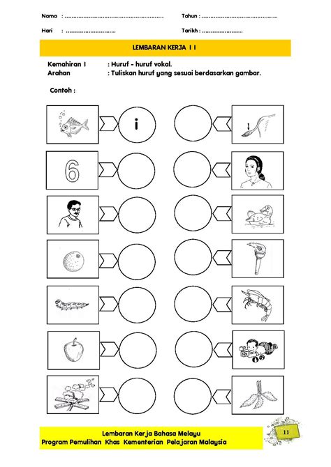 Lembaran Kerja Bm Pemulihan Khas Preschool Activity Sheets Alphabet