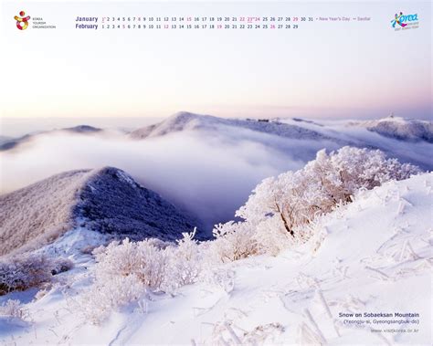 Korea Winter Wallpapers Top Free Korea Winter Backgrounds