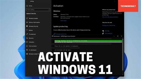 Windows 11 Activator Free Download 2022
