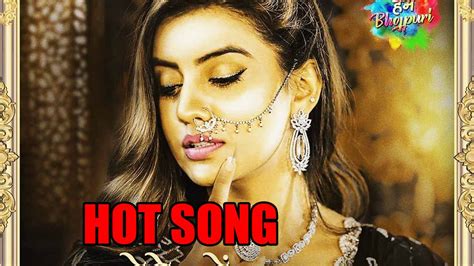 Have A Look At Akshara Singh New Hot Song More Honthwa Se Nathuniya