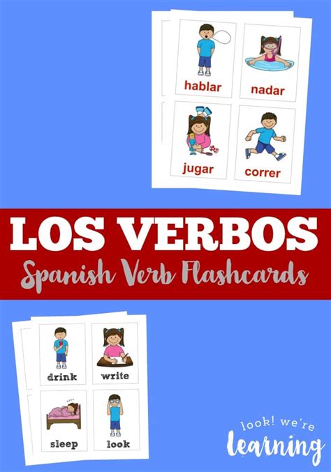 Free Spanish Verb Flashcards Free Homeschool Deals