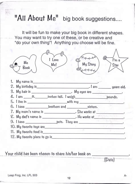 The lovely mrs mactivity and i came up with this all about me mini book printable idea back in the summer. Learning Is Child's Play: An All About Me "Ms. Laura" Book