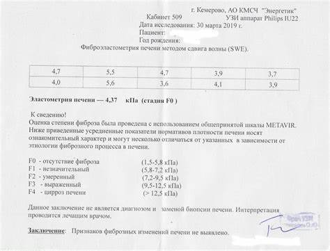 Хронический гепатит В при беременности - Вопрос инфекционисту - 03 Онлайн Картинка - Хронический гепатит В при беременности - Вопрос инфекционисту - 03 Онлайн