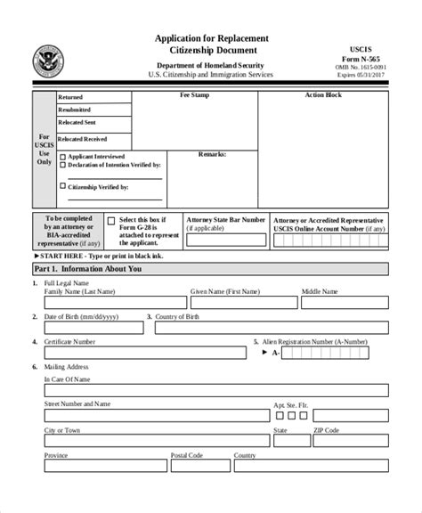 Free 9 Sample Citizenship Application Forms In Pdf Excel