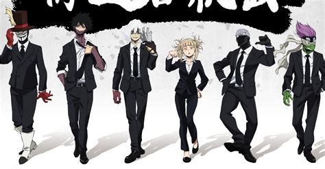 Villains Are The Stars Of New My Hero Academia Event Anime Corner