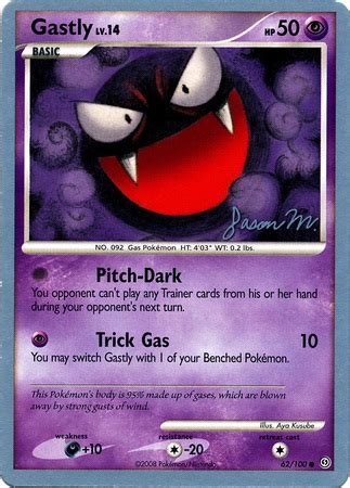 Sword & shield card list, prices & collection management. Gastly - World Championship 2009 - Pokemon | TrollAndToad