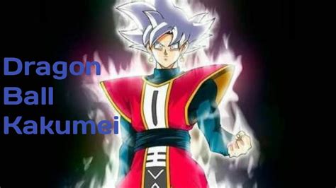 The sky above turned black as space itself and when the light finally dissipated, frost and kimchi glanced up into the sky to behold an enormous beast. Dragon ball kakumei returns| Dragon ball kakumei chapter 3 ...
