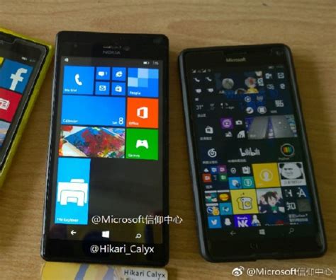 Microsoft ведет работы над новым флагманом Lumia 1050 или Surface