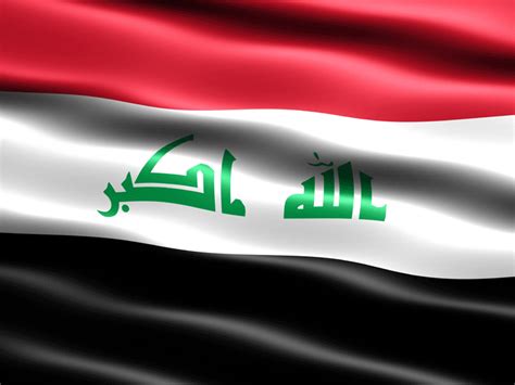Maybe you would like to learn more about one of these? Iraq Flag Pictures