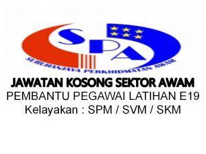 Pembantu pegawai belia dan sukan. Peluang Kerjaya di Kementerian Belia dan Sukan Pembantu ...