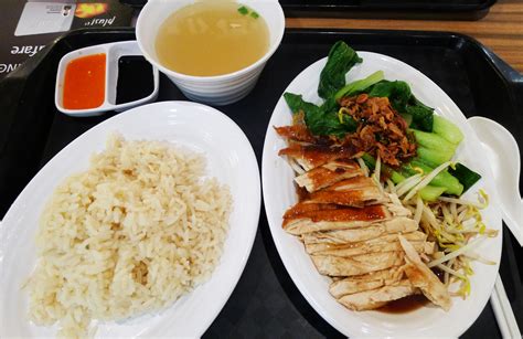Hainanese Chicken Rice What Makes Singapores National Dish So Good