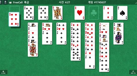 Freecell Freecell Freecell Solutions 1745637 Microsoft Solitaire