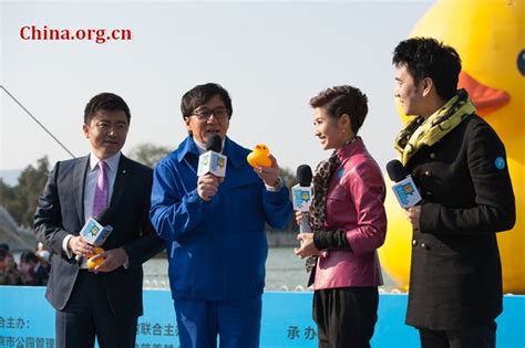 Studio florentijn hofman radarpad 68 6816 tp arnhem the netherlands studio@florentijnhofman.nlplease mail us! Farewell, Rubber Duck!- China.org.cn