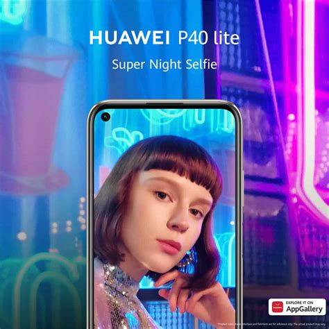 Huawei P40 Lite Launches In Sa With Hms And App Gallery