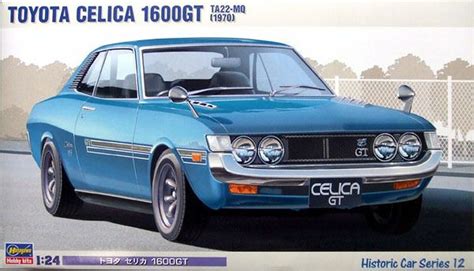 Hasegawa Toyota Celica Gt