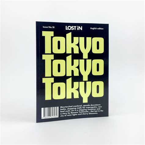 Lost In Tokyo Lost In Tokyo Tokyo Travel Picture Ideas