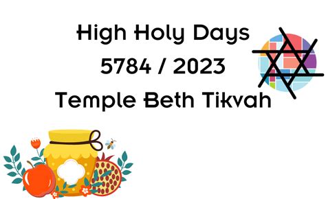 5784 2023 high holy days temple beth tikvah