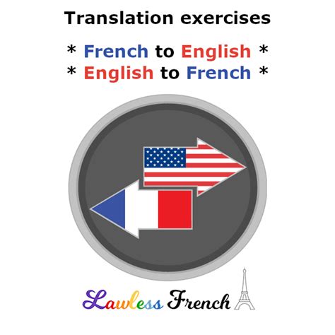 French Translation Exercises Lawless French Practice