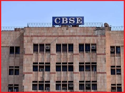 Cbse result 2020 class 12: CBSE Class 12 Board Exams 2021 to have More Application ...