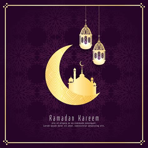 Abstract Ramadan Kareem Religious Islamic Background 504239 Vector Art