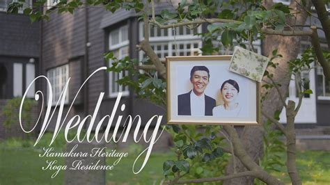 Рекламные программы всё о google google.com. 古我邸ウエディング K+K Wedding(short)150808 - YouTube