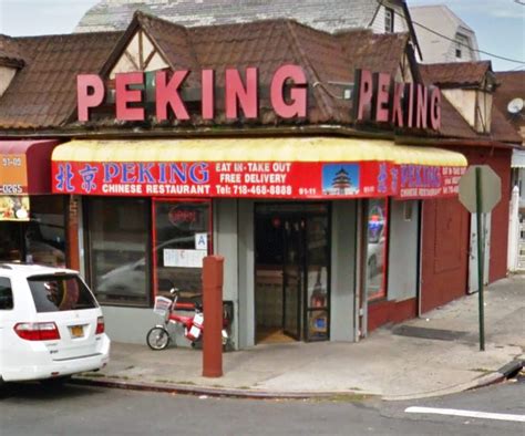 peking restaurant 15 photos and 26 reviews chinese 9111 springfield blvd queens village