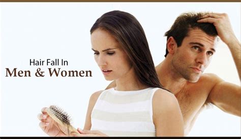 Improper hair hygiene is often a primary reason of hair fall in men. How To Get Rid Of Hair Fall For Men And Women.