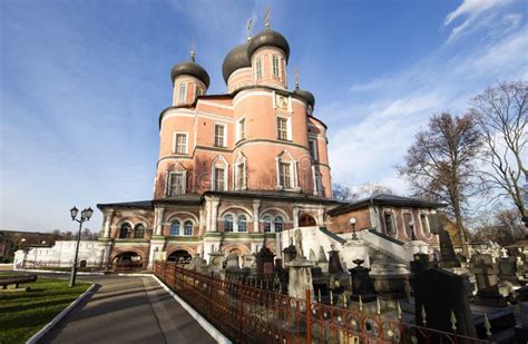 Donskoy Monastery Medieval Russian Churches On The Territory Moscow