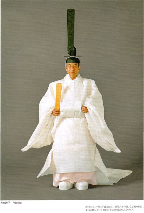 Ceremonies Abdication Of Emperor Akihito And Accession And