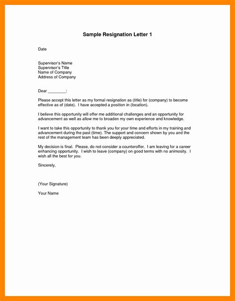 Looking Good Resignation Letter Example Immediate Effect Resume Summary
