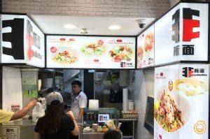 Punggol ranch resort noktasına 4,4 km mesafede. 50 Best Food Guide to Eat Eat Eat from Sengkang to Punggol ...