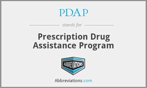 Pdap Prescription Drug Assistance Program
