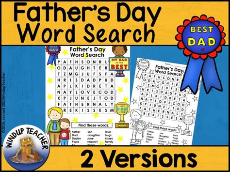 Father S Day Word Search Easy Teaching Resources