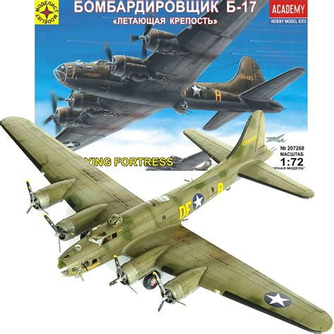 Buy B17 Model Airplane Kit 172 Scale Heavy Bomber B17 Flying