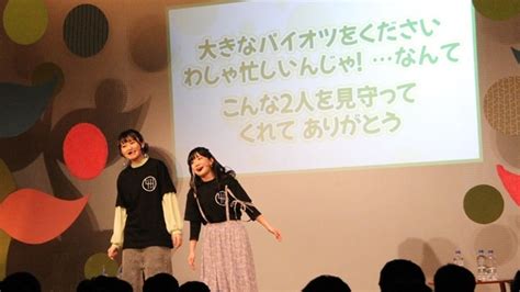 English translation by coleena wu. ニュース（バルク） - 太田君のWebSite