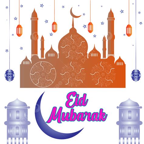 Islamic Eid Mubarak Religion Muslim Holiday Event Celebration Png
