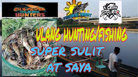 Ulang Hunting At Pampanga River Youtube