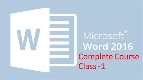 001 Introduction To Ms Word 2016 Youtube
