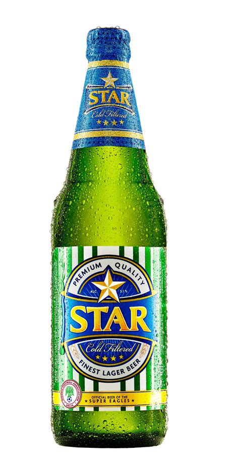 Star Lager's New Visuals, And The Shared History Of ...